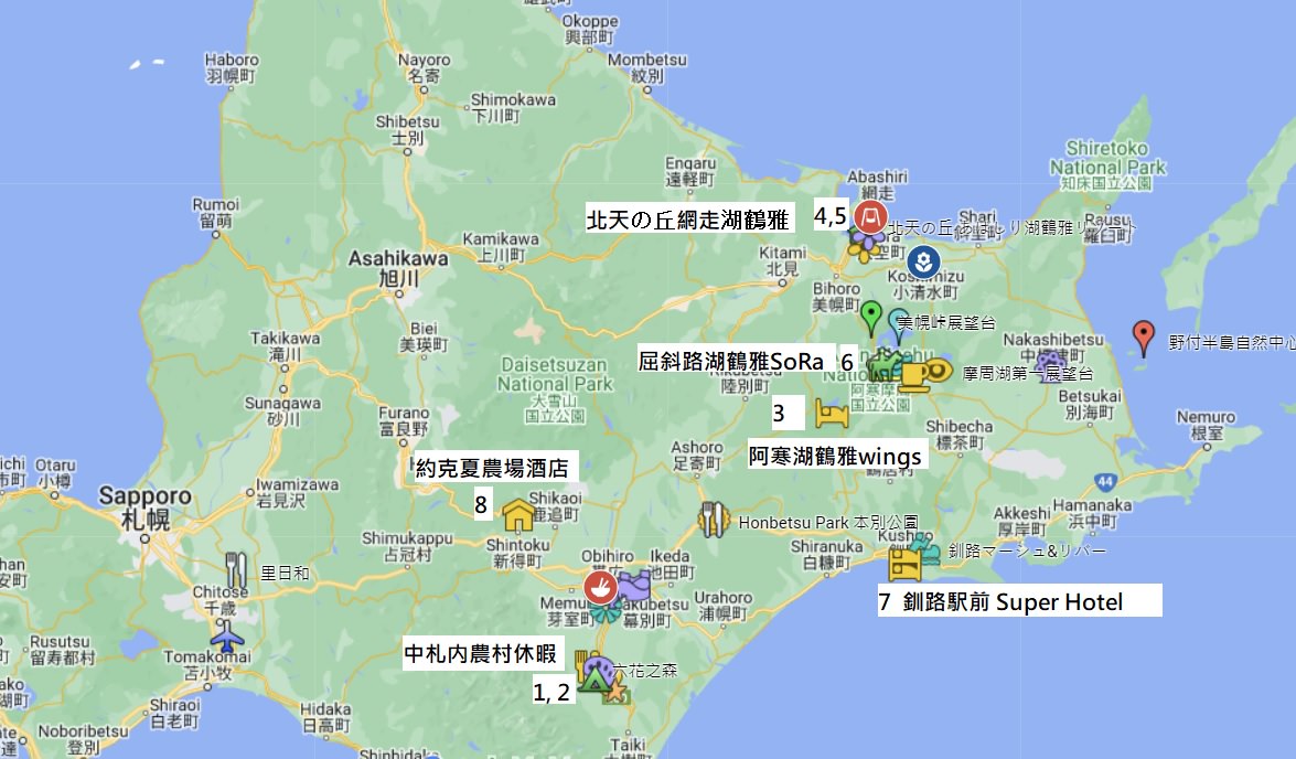 道東Map