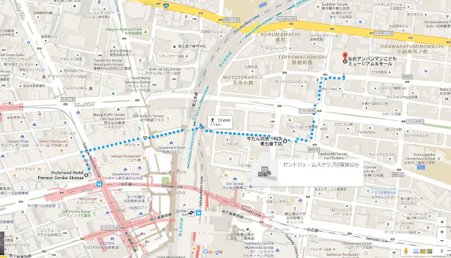 宮城縣：仙台麵包超人博物館 、利久牛舌、Richmond Hotel 仙台駅前