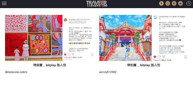 長野 松本市美術館 草間彌生充滿生命力的現代藝術