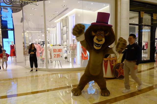 澳門康萊德酒店‎ Conrad Macau，威尼斯人酒店，新濠天地水舞間