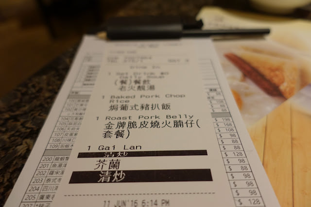 澳門美高梅酒店 MGM Macau 蝴蝶飛舞的天幕廣場