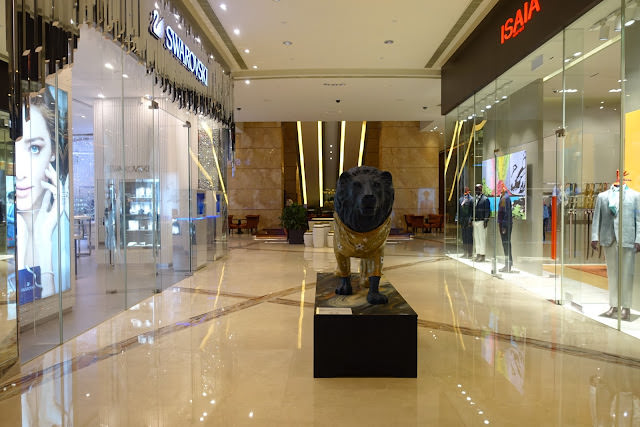 澳門美高梅酒店 MGM Macau 蝴蝶飛舞的天幕廣場