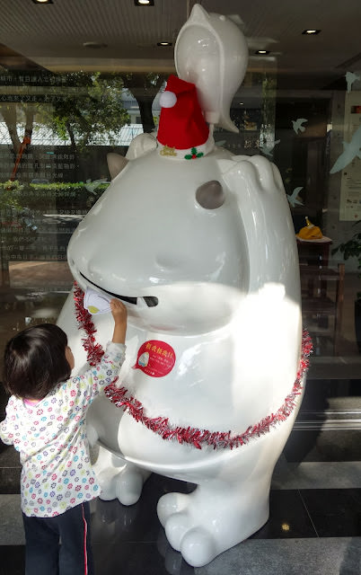 台中小旅行: 勤美術館、承億文旅台中鳥日子、彩虹眷村 [2Y10M+]