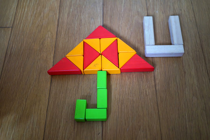 積木 Building Block Alphabet QRSTUV