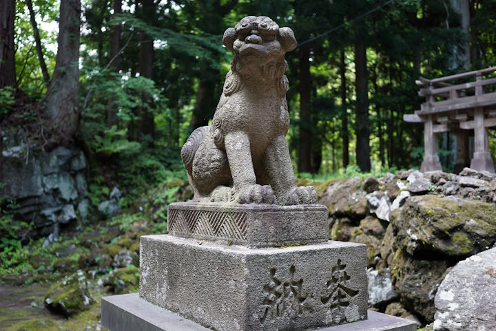 青森縣：奧入瀨溪流酒店、十和田湖、奧入瀨溪流散步
