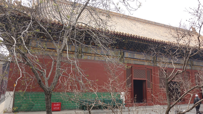 北京 雍和宮 昔日雍親王府今日藏傳佛教寺院