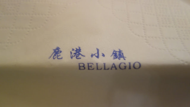 北京 盤古酒店、鳥巢、水立方
