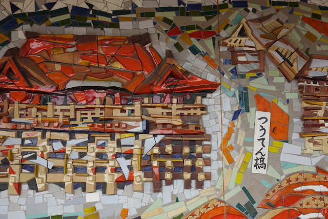 京都祇園周邊: 八坂神社、建仁寺、白川、柚子屋旅館