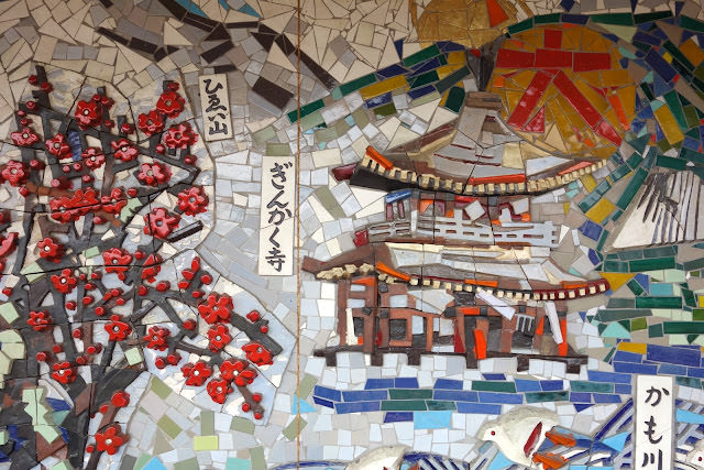 京都祇園周邊: 八坂神社、建仁寺、白川、柚子屋旅館