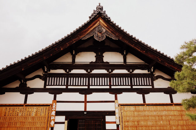 京都祇園周邊: 八坂神社、建仁寺、白川、柚子屋旅館