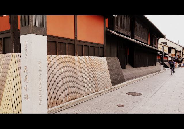 京都祇園周邊: 八坂神社、建仁寺、白川、柚子屋旅館