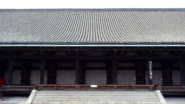 京都 三十三間堂、智積院 令人陶醉的名勝庭園和宝物館內的絢爛畫作
