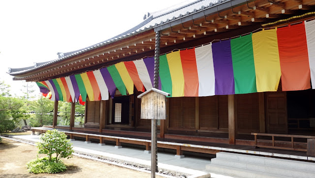 京都 三十三間堂、智積院 令人陶醉的名勝庭園和宝物館內的絢爛畫作