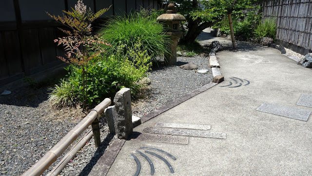 京都 涉成園 風景優美的迴游式庭園