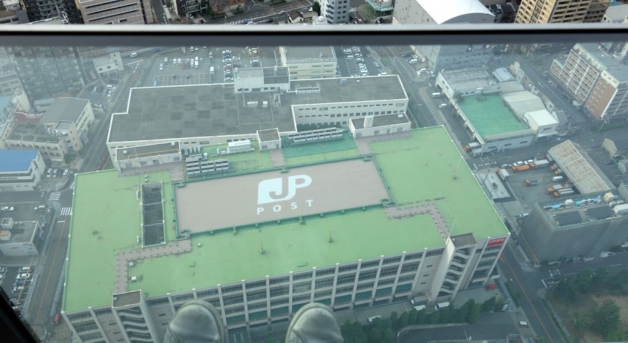 大阪 Osaka: 梅田空中庭園展望台、Kobe Misono、Ramada Osaka Hotel、天守閣 大阪城公園