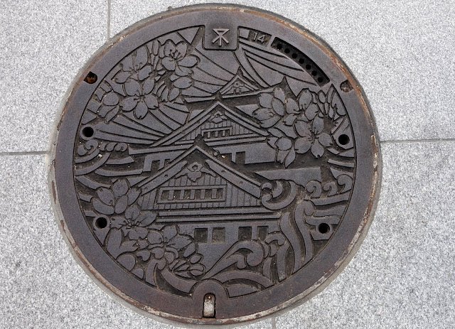 大阪 Osaka: 梅田空中庭園展望台、Kobe Misono、Ramada Osaka Hotel、天守閣 大阪城公園