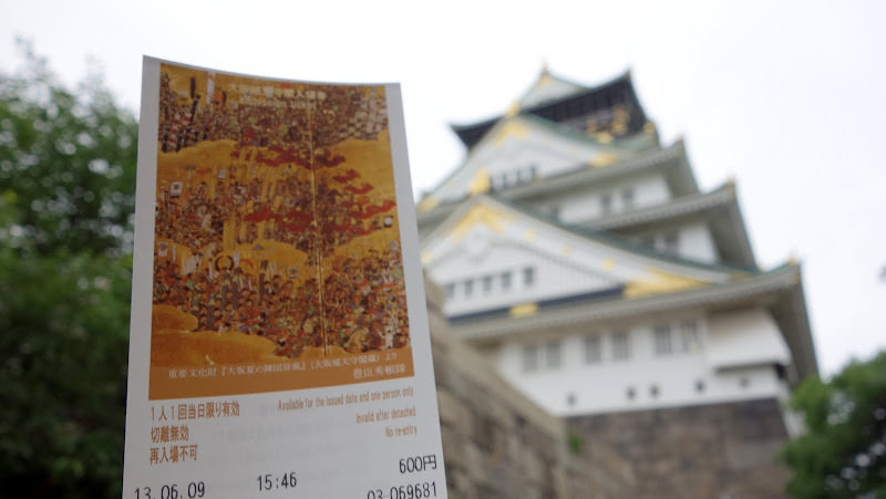 大阪 Osaka: 梅田空中庭園展望台、Kobe Misono、Ramada Osaka Hotel、天守閣 大阪城公園