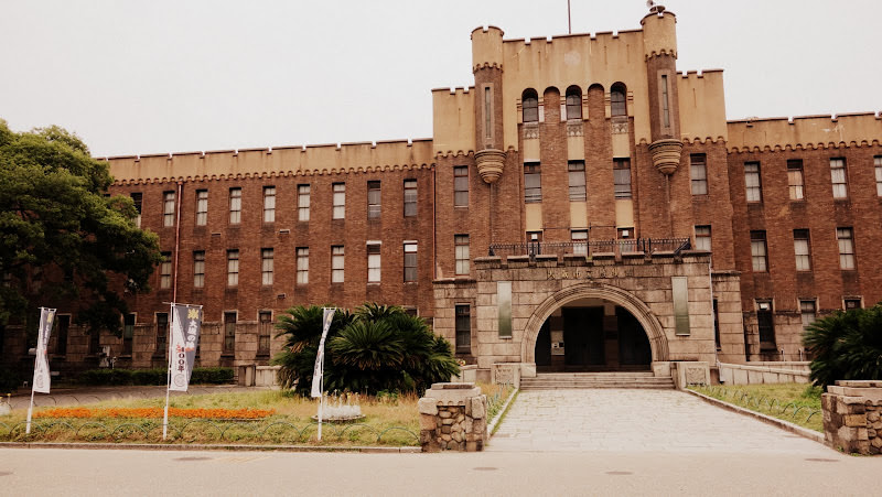 大阪 Osaka: 梅田空中庭園展望台、Kobe Misono、Ramada Osaka Hotel、天守閣 大阪城公園