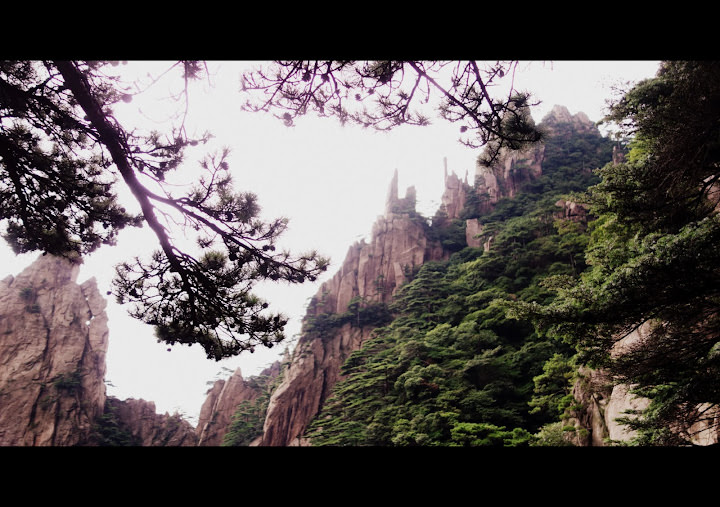 黃山歸來不看山: 安徽黃山