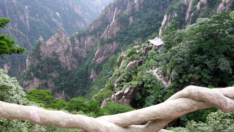 黃山歸來不看山: 安徽黃山
