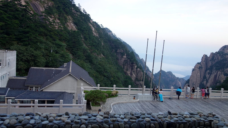 黃山歸來不看山: 安徽黃山
