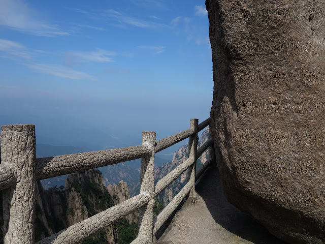 黃山歸來不看山: 安徽黃山