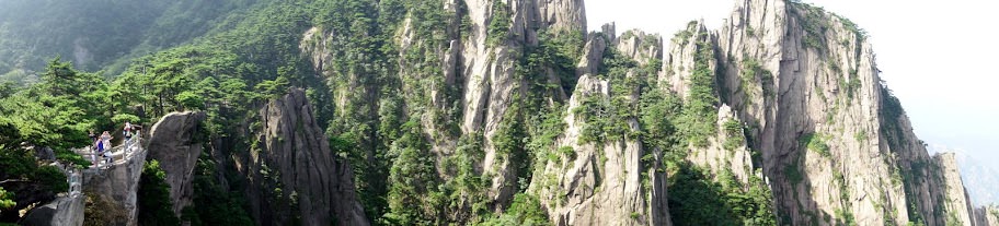 黃山歸來不看山: 安徽黃山