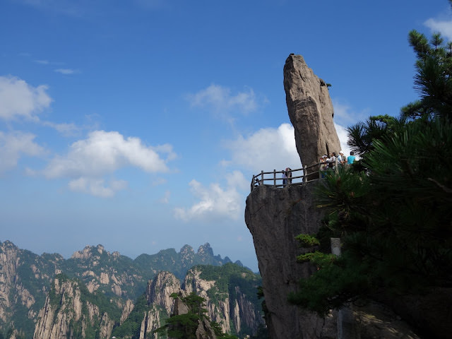 黃山歸來不看山: 安徽黃山
