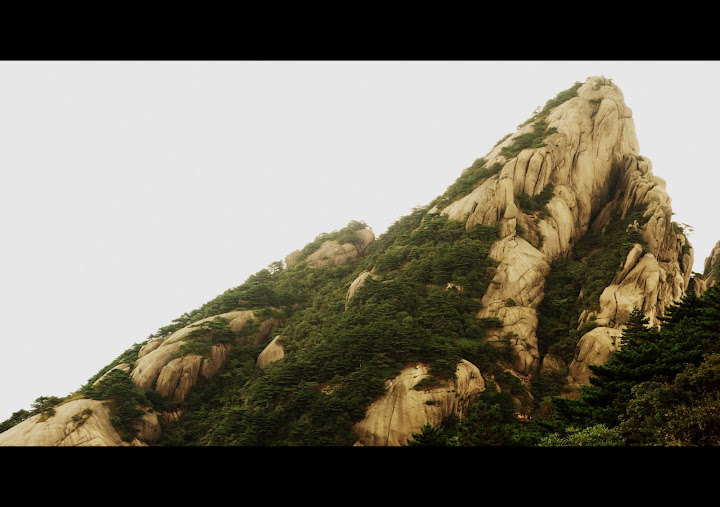 黃山歸來不看山: 安徽黃山
