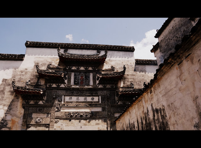 電影裡的風景 安徽宏村