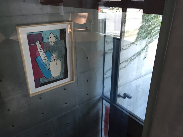 桃園青埔 襲園美術館：回歸日常生活的藝術