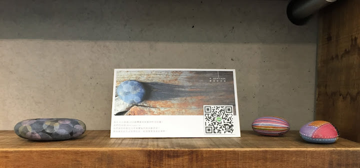 桃園青埔 襲園美術館：回歸日常生活的藝術