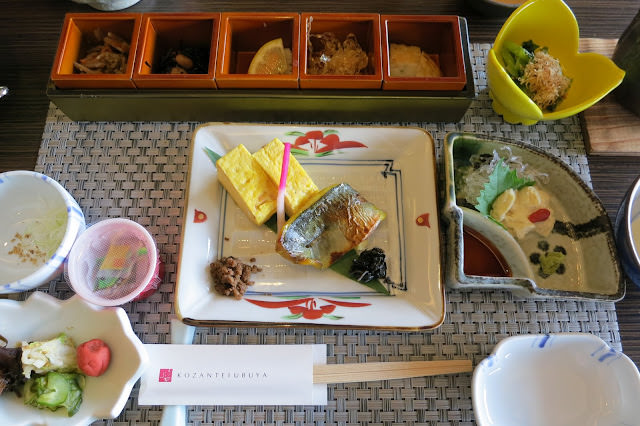 湖山亭 夕食 朝食