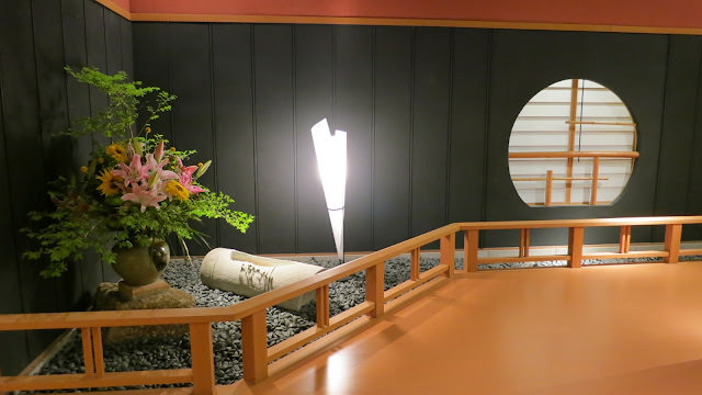 Kawaguchiko Kozantei Ubuya 湖山亭 夕食 朝食 II