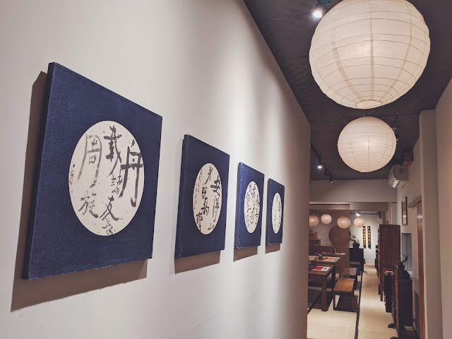 Birthday + 10th Anniversary: 蘭亭映月。禪風無菜單料理，優美日式庭園湖景