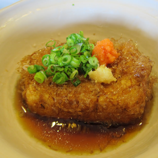 Kawaguchiko Kozantei Ubuya 湖山亭 夕食 朝食 II