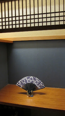 Kawaguchiko Kozantei Ubuya 湖山亭 夕食 朝食 II