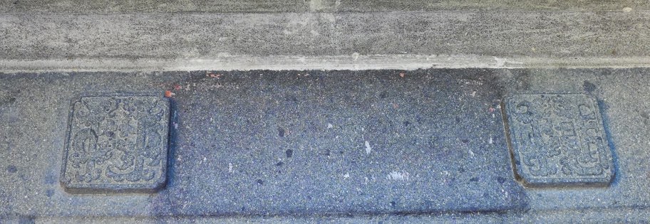 南溪土樓群: 書香門第衍香樓、荒涼廢墟立本樓、回音繚繞環極樓