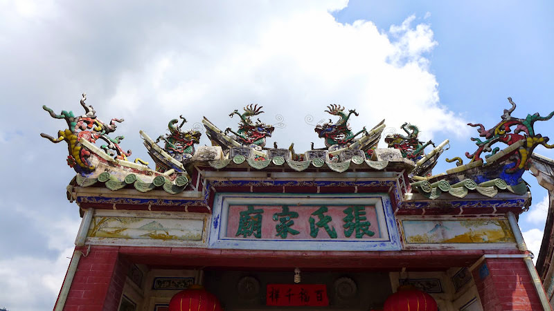 比較商業化的土樓: 承啟樓、塔下村、東倒西歪裕昌樓、田螺坑土樓群