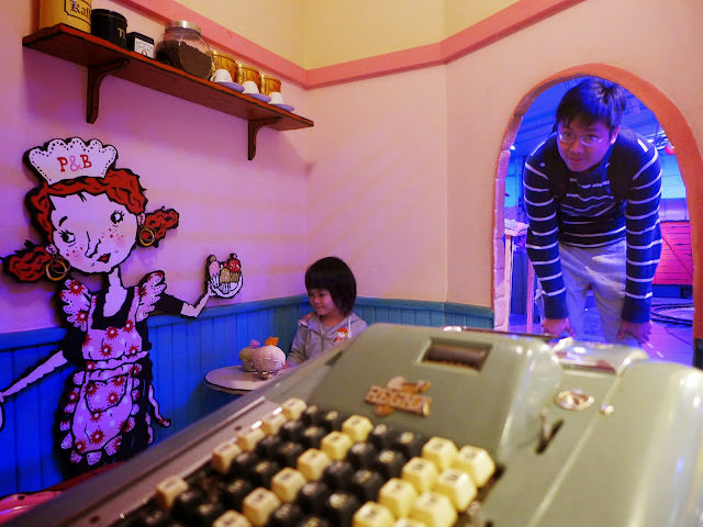 斯德哥爾摩 Junibacken 六月坡: 充滿創意的小朋友樂園