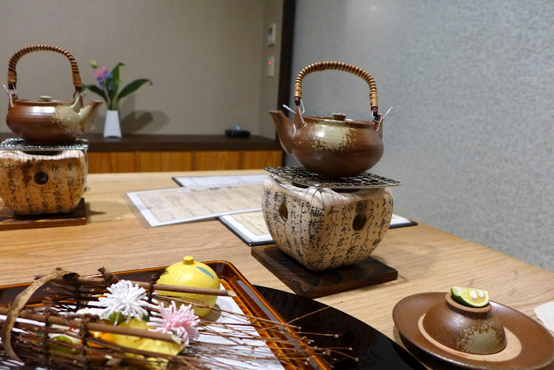 箱根 強羅花扇 早雲閣