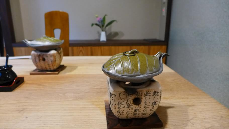 箱根 強羅花扇 早雲閣