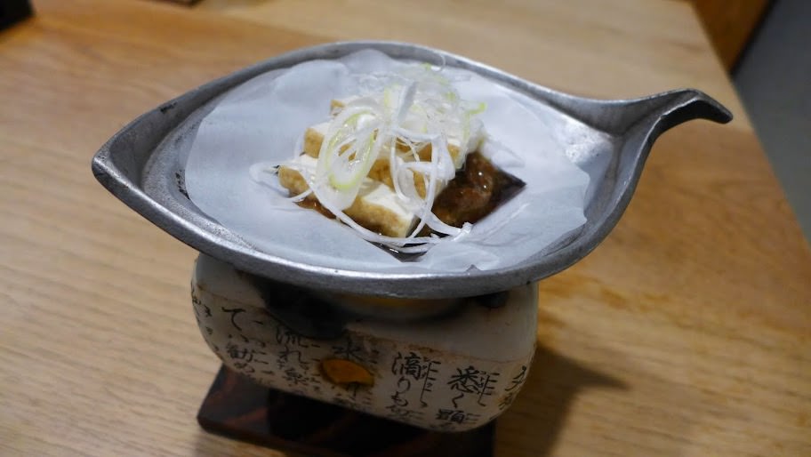 箱根 強羅花扇 早雲閣