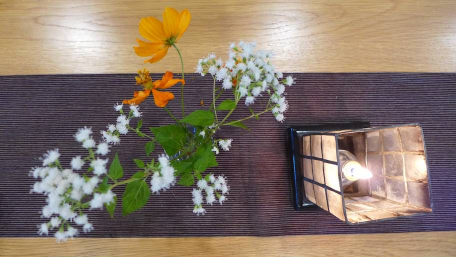 箱根 強羅花扇 早雲閣
