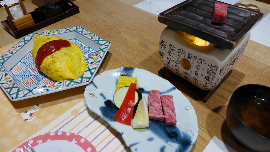 箱根 強羅花扇 早雲閣