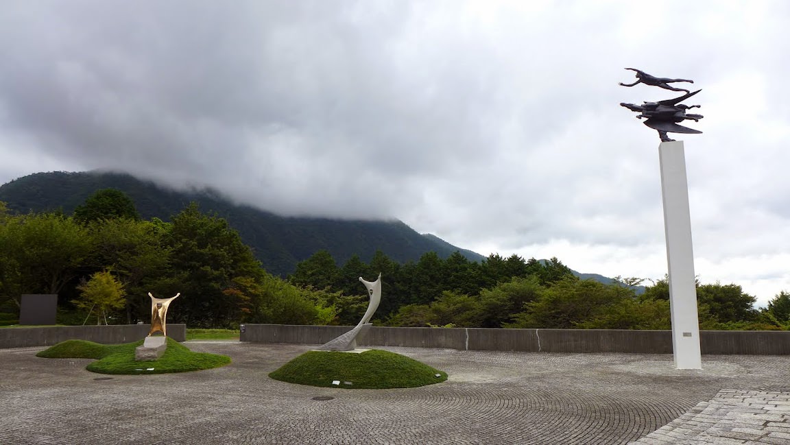 箱根雕刻之森美術館  The Hakone Open Air Museum