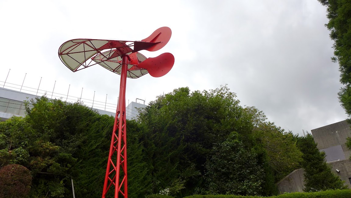 箱根雕刻之森美術館  The Hakone Open Air Museum
