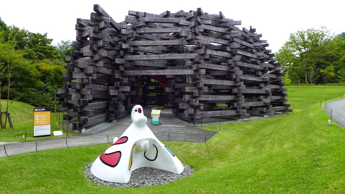 箱根雕刻之森美術館  The Hakone Open Air Museum