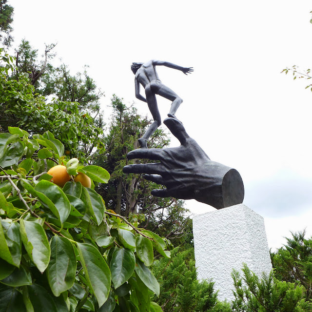 箱根雕刻之森美術館  The Hakone Open Air Museum