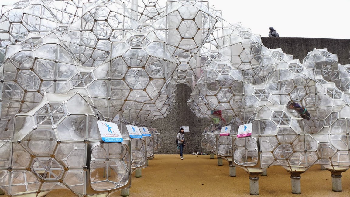 箱根雕刻之森美術館  The Hakone Open Air Museum